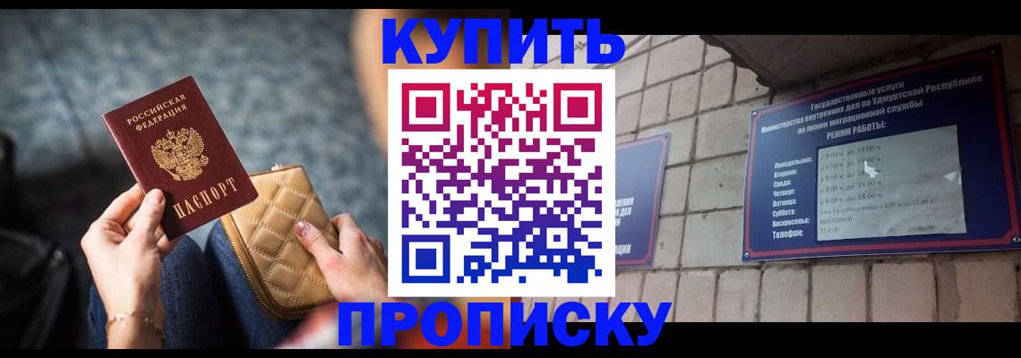 регистрация для дет. сада в Лодейном Поле